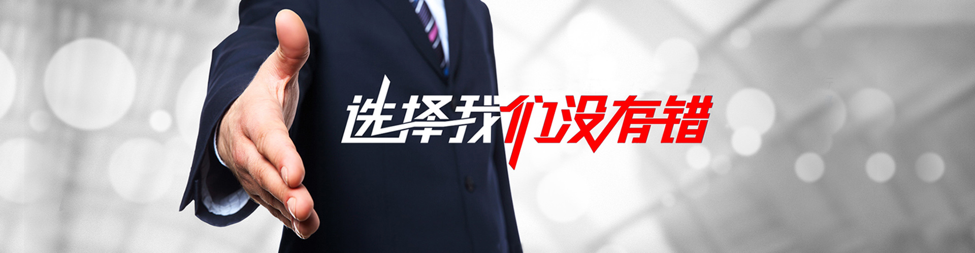 拉萨2