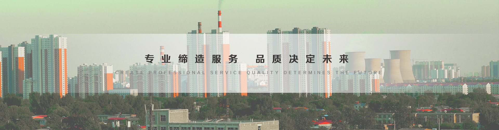 拉萨3